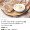 프리미엄 몸통 건오징어 200g 2개