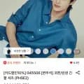 지오다노 코튼린넨 셔츠