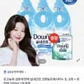 다우니 실내건조 신제품 섬유유연제 1L 3개 세트