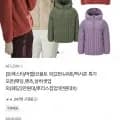 역시즌 패딩/후리스/팬츠 (11,580원~/무료)
