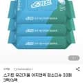 스카트 유리거울 이지앤퀵 청소티슈 30매 6팩 (9,860원/무배)
