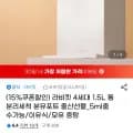 라비킷 분유포트
