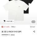 커버낫 쿨 코튼 티셔츠 팩
