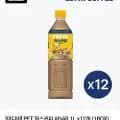 이디야 PET 믹스커피 바닐라 1L 12개 (23,900원/무료배송)
