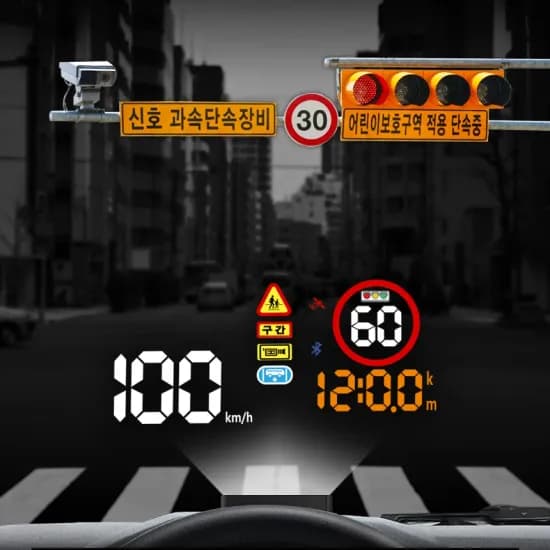 OBD+GPS HUD 후면단속 카메라 안내 HUD 외 다양