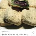 굳지않는 쑥개떡 개별포장 국내산 찹쌀 1.8kg 60gX30알 (14,890원/무료배송)