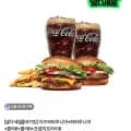 치즈와퍼주니어+와퍼주니어+콜라R+콜라R+프렌치프라이R (8,300원/무료)