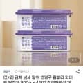 반영구 와이드 탈취제 300g x 4개입