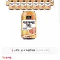 미닛메이드 자몽에이드 탄산 CAN 355ml 2개