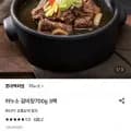 하누소 갈비탕 700g 3팩
