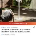 샤오미 선풍기 PRO 9세대 BPLDS09DM