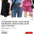니트/블라우스 등 여름 클리어런스 세일특가 8,910원/무배