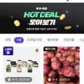 베지밀 검은콩 B 두유 20입