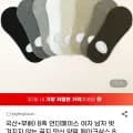 골지 덧신 양말 페이크삭스 8족세트
