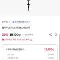 블랙야크 워크웨어 햇모자