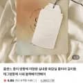 올센느 향수 종이 방향제 (1,900원/무료)