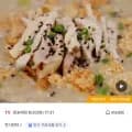 한식천하 토종닭백숙 1.45kg 4팩 + 누룽지 50g 4팩