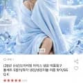 아이스 냉감 여름침구 풀세트