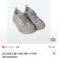 슈펜 쿨 드레인 워터 스니커즈
