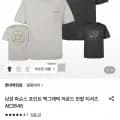 콜롬비아 백그래픽 반팔 티셔츠