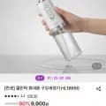 란센 클린픽 휴대용 구강세정기