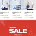 여름 쿨 기능성 반팔티(무료반품가능) (9,900원/무료)