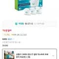 브리타 정수기 필터 막스트라 프로 퓨어 퍼포먼스 3입 신한 (18,910원/무배)