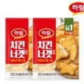 치킨너겟2 2kg (12,900원/무료)