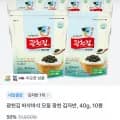 광천김 해물 모둠 김자반 40g 10봉 (9,900원/무료)