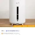 미락바이오 진공 쌀통 20kg SM-22A20R (삼카 96,093원/무료)