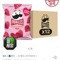 프링글스 하트 미니 로즈 3g x 12개 (12,280원/무료)5