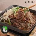 사리원 소불고기 500g x 0팩 (39,920원/무배)1