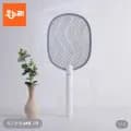 충전식 전기 모기채 (7,900원/무료)