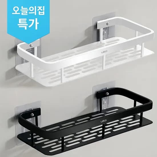 무타공 물때방어 욕실선반 (6,500원/무료)