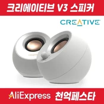 PEBBLE V3 스피커 AULA 독거미 F108 Pro 키보드 에디파이어 MR3 MR4 MR5 M60 QR30 외 다양