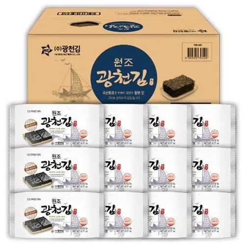 광천김 원조 조미김 5g 51봉 (12,580원/무료)