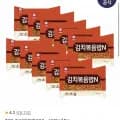천일 김치볶음밥20g 10봉 냉동 (14,790원/무료)5