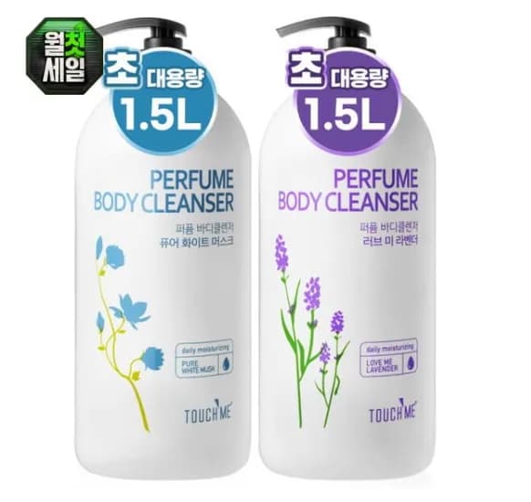 퍼퓸 대용랑 바디워시 1500ml 2개 (11,880원/무료)