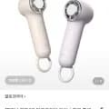 알로코리아 아이스포켓 휴대용 냉각 선풍기 (15,900원/무료)