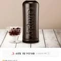 빙그레 아카페라 400mL 20입 아메리카노 (20,320원/무료)