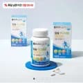 종근당 칼마디 칼슘 마그네슘 비타민D 2병 6개월분 (23,900원/무료)