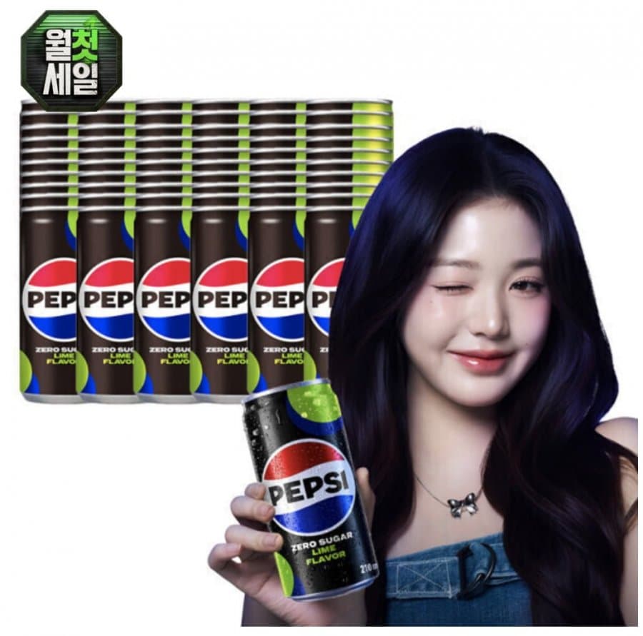 펩시 제로 슈거 라임향 제로 카페인