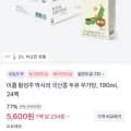 이롬 황성주 박사의 국산콩 두유 무가당 190ml 24팩