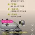 풍년 안티모 압력솥 6인용 20cc(60,360원/무배)