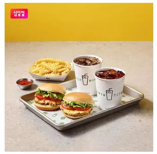 2인세트 SS 쉑버거+프라이+소다S 17,900원