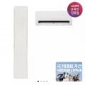 LG 휘센 AI 오브제컬렉션 뷰II 에어컨 2in1 (1시리즈) FQ17GU1BC2 (1,946,550원/무료)