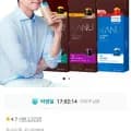 카누 캡슐커피 네스프레소 호환 50개 (21,770원/무료)