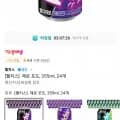 농심 웰치스 355ml 24캔 티멤버십 (11,840원/무료)