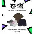 캘빈클라인 슬리브리스 기능성 민소매 나시 (멤버십1,870원/무료)2