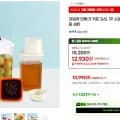 매실청 장아찌 만들기 키트 3.6L+소분용기+국자 세트 (1,930원/무배)